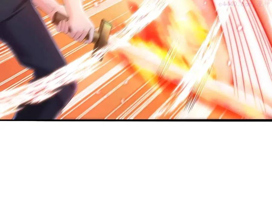 我，伊蒂丝女皇~漫画,第18话 鼠鼠危机4图