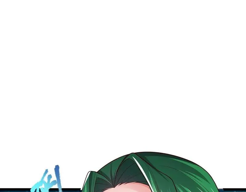 我，伊蒂丝女皇~漫画,第280话 卡尔的后手1图