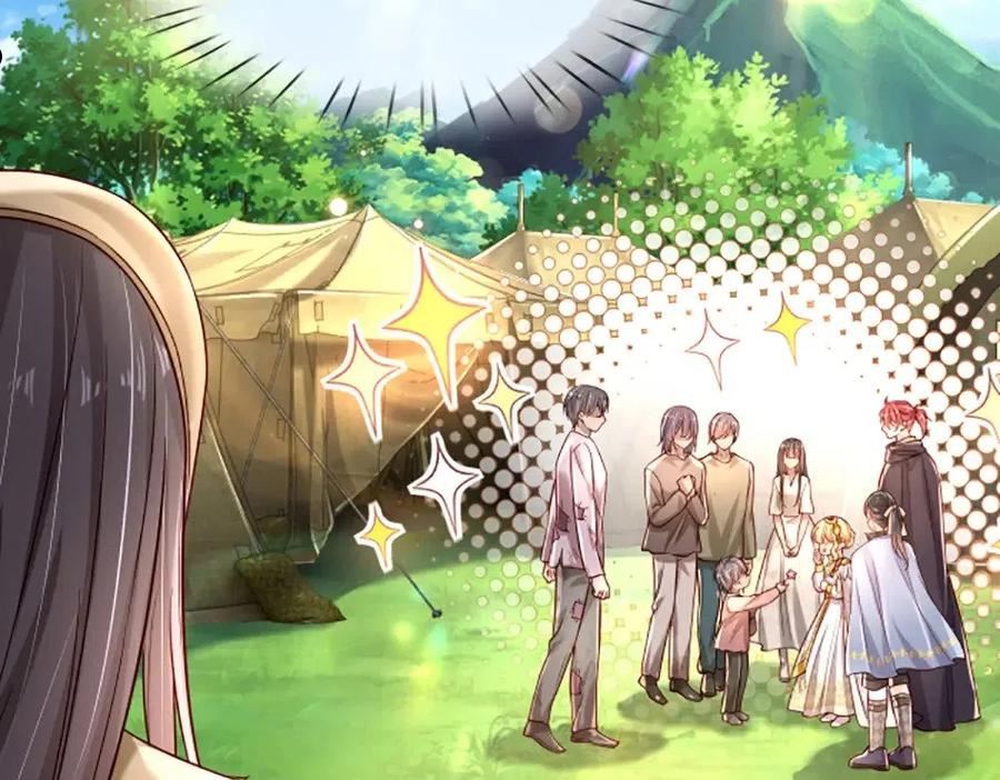 我伊蒂丝女皇小说叫什么漫画,第144话 天黑搞事情！5图