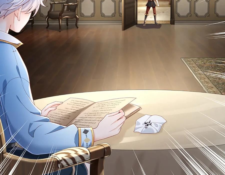 我，伊蒂丝女皇~漫画,第172话 好朋友，一起面对5图