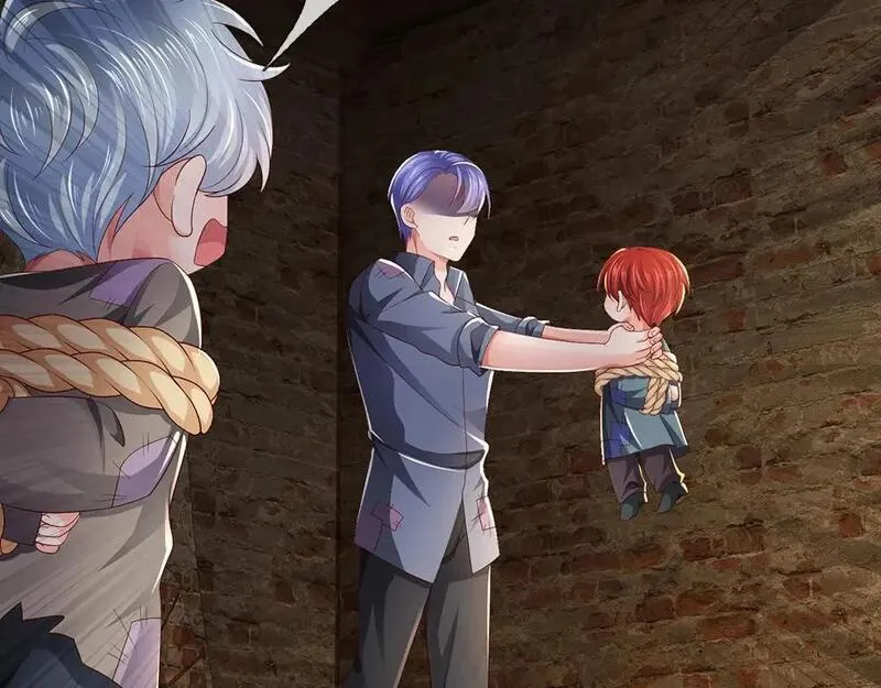 我，伊蒂丝女皇~漫画,第272话 你惹不起！5图