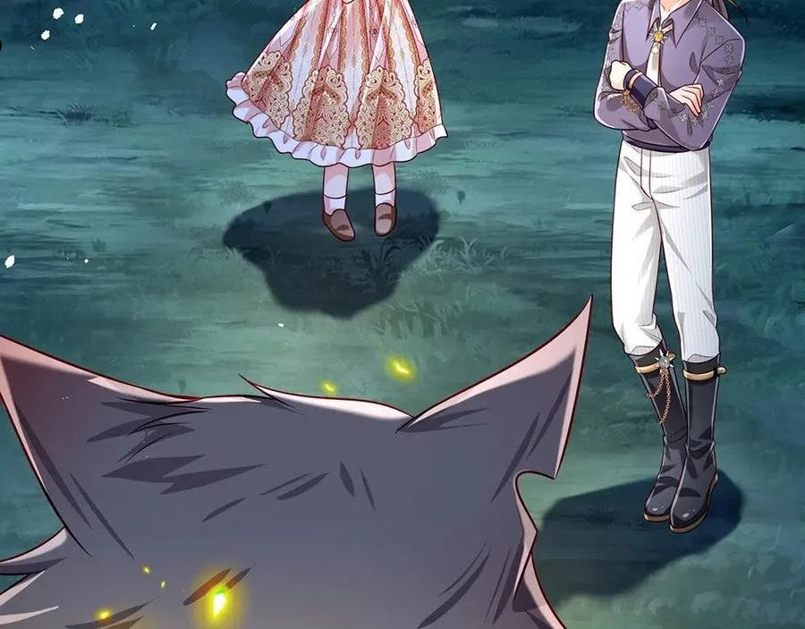 我，伊蒂丝女皇~漫画,第157话 克洛洛太坏了5图