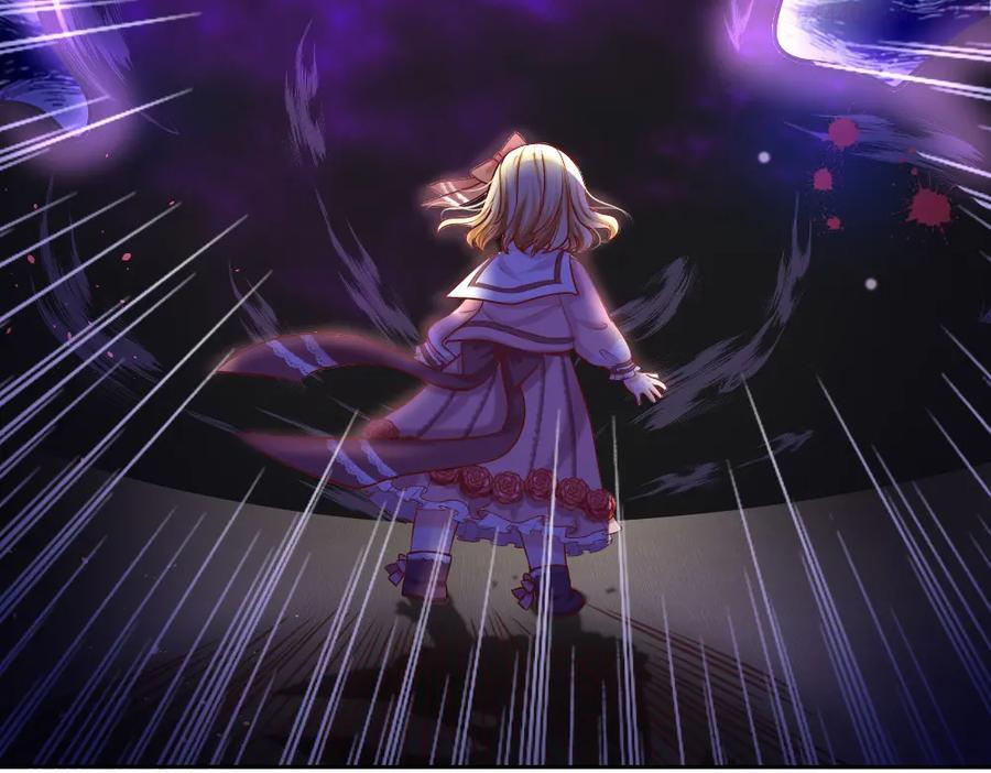 我，伊蒂丝女皇~漫画,第30话 第二道题3图