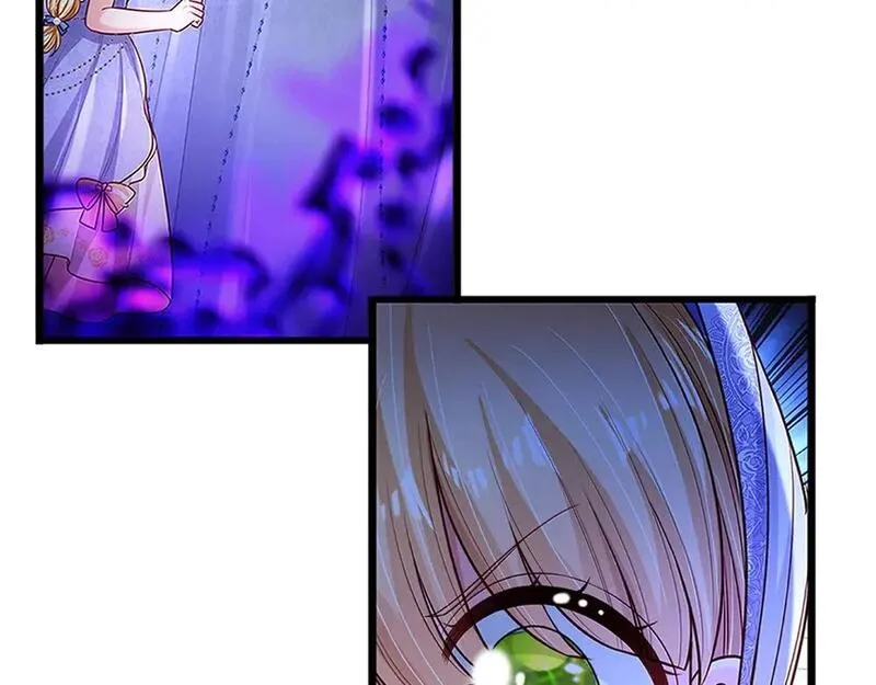 我，伊蒂丝女皇~漫画,第255话 超负荷5图