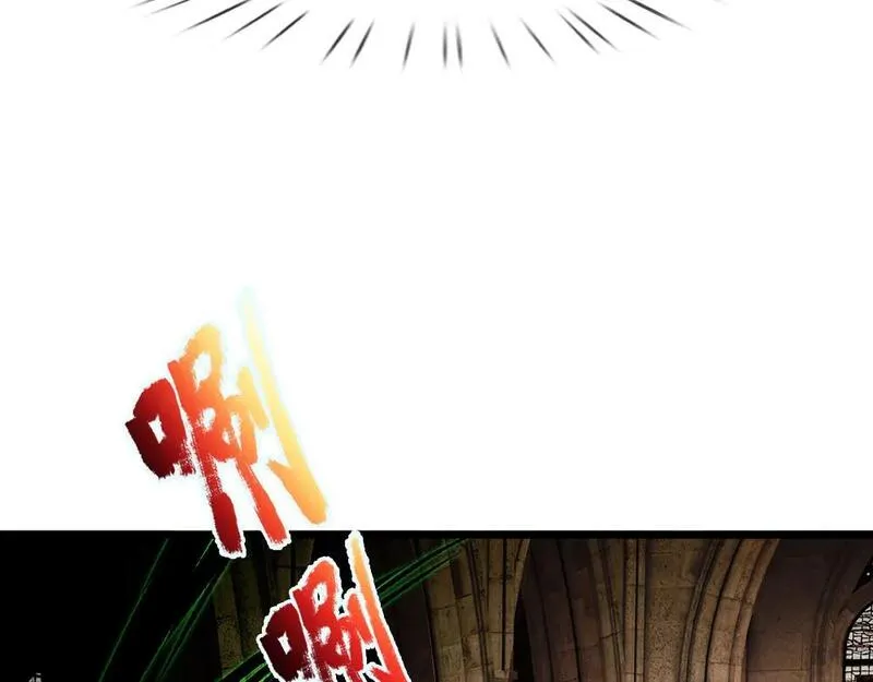 我，伊蒂丝女皇~漫画,第280话 卡尔的后手4图