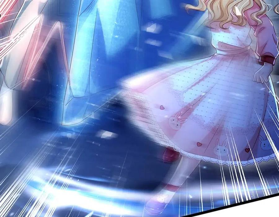 我，伊蒂丝女皇~漫画,第120话 舅舅抱抱4图