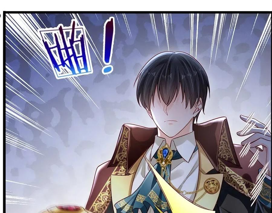 我，伊蒂丝女皇~漫画,第150话 亚诺出事了！4图