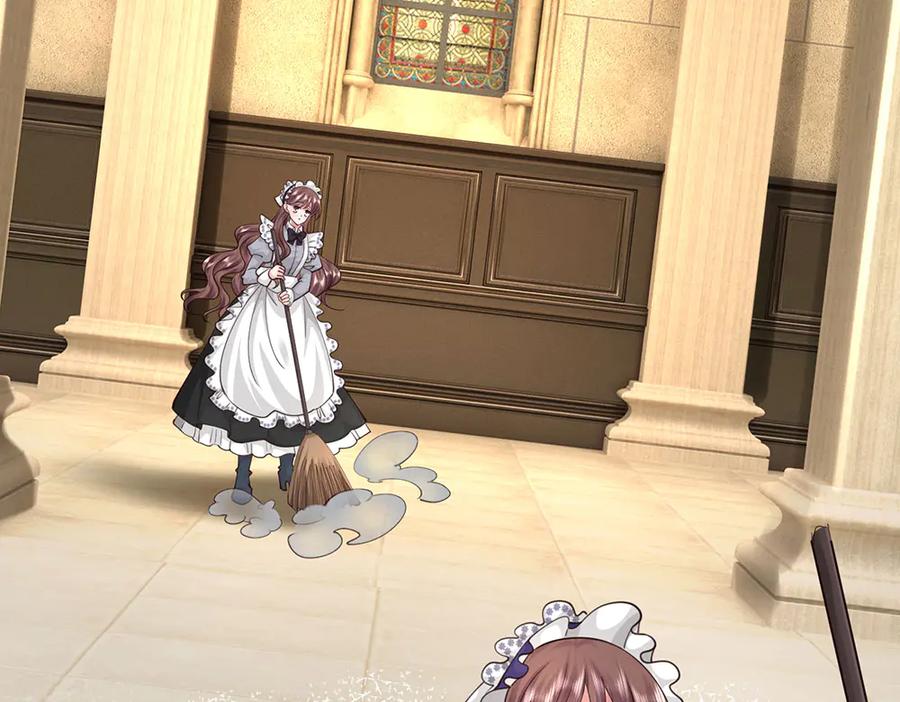 我，伊蒂丝女皇~漫画,第399话 你到底是谁1图