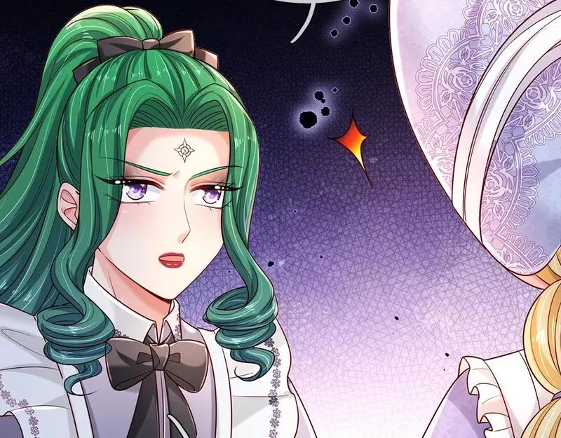 我，伊蒂丝女皇~漫画,第229话 袒护3图