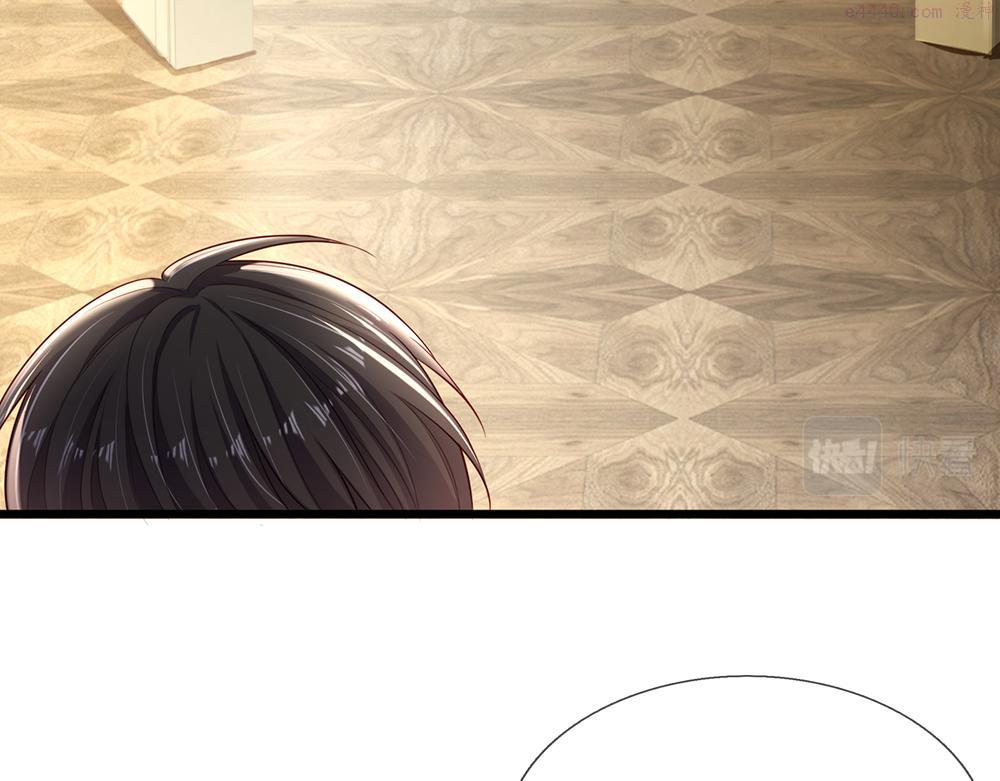 我，伊蒂丝女皇~漫画,第184话  我是他女儿欸！5图