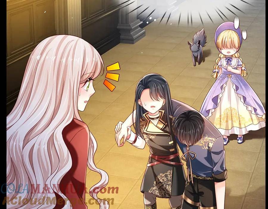 我，伊蒂丝女皇~漫画,第217话 聪明的一招3图