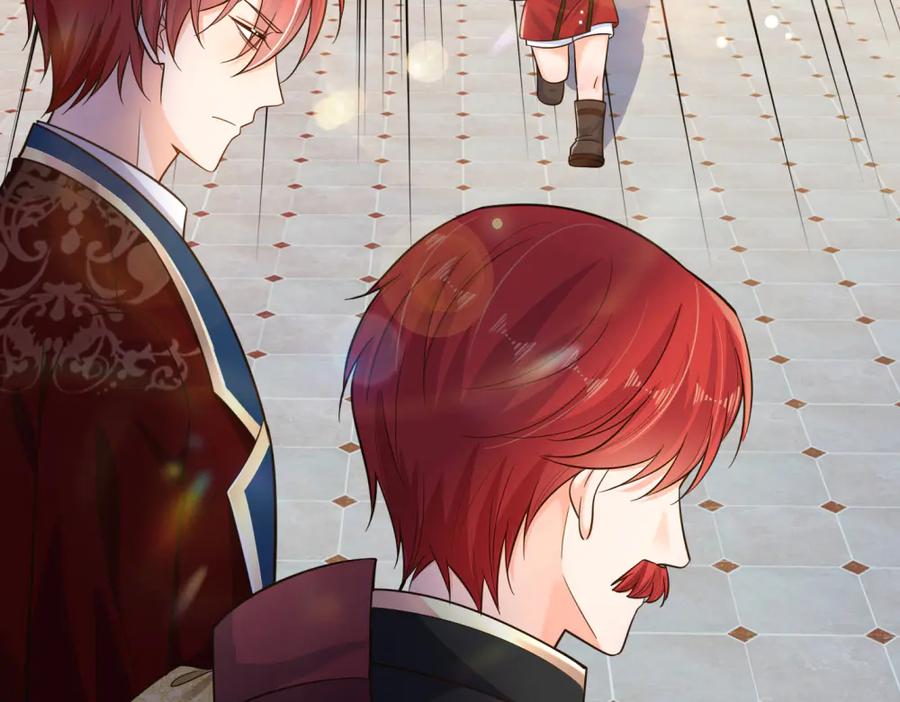 我，伊蒂丝女皇~漫画,第353话 永夜第三章1图