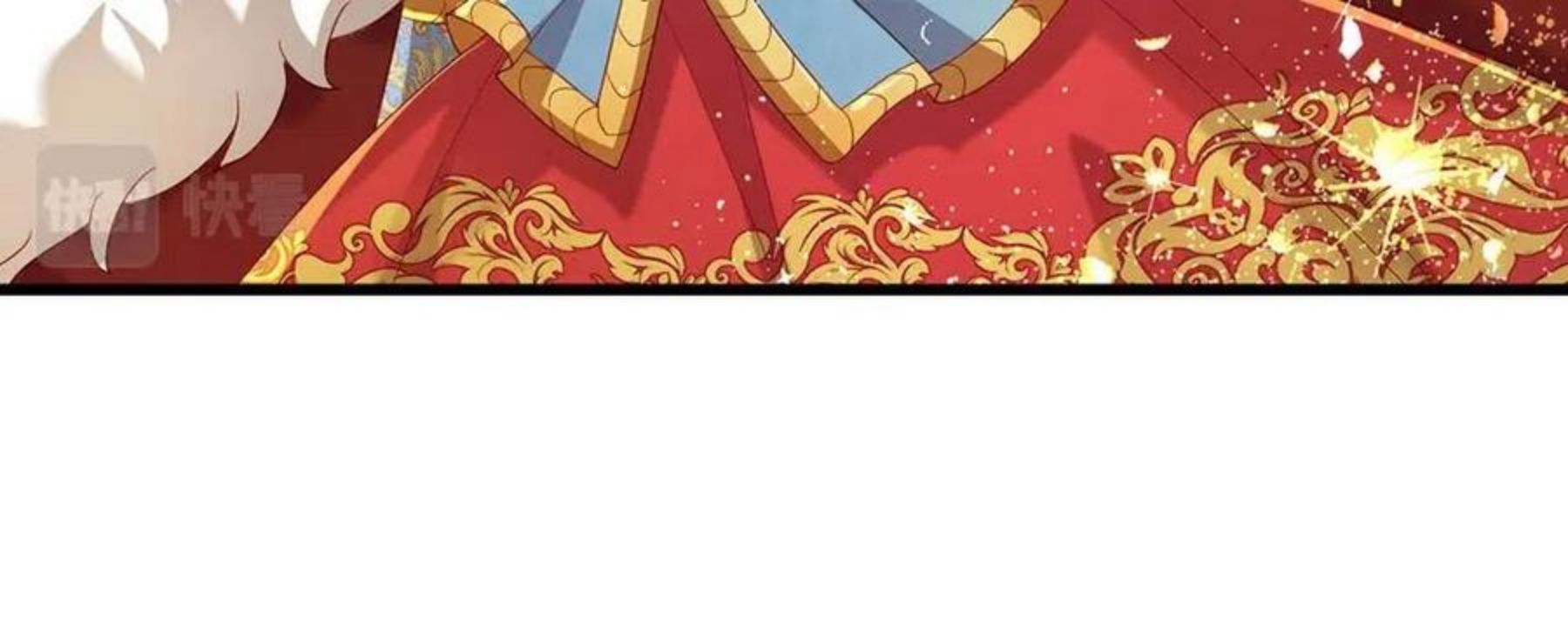 我，伊蒂丝女皇~漫画,第108话 小福星3图