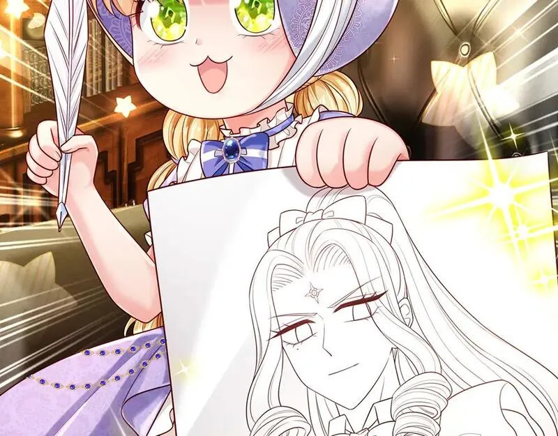 我，伊蒂丝女皇~漫画,第251话 最了解彼此的人3图