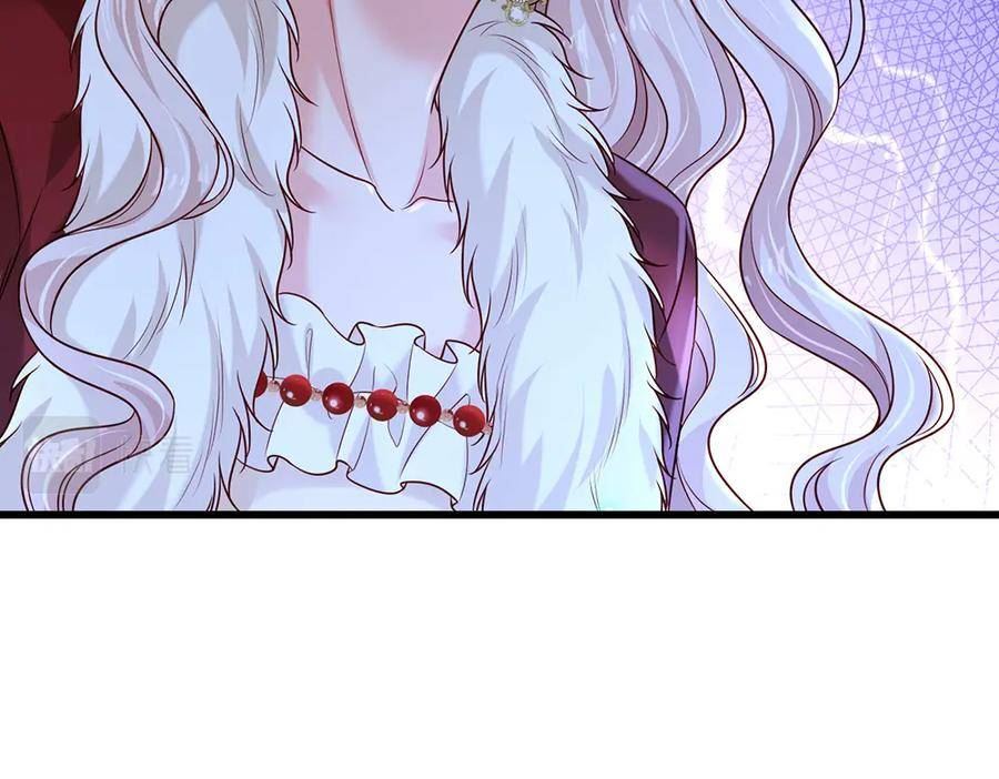 我，伊蒂丝女皇~漫画,第216话 以爱之名4图