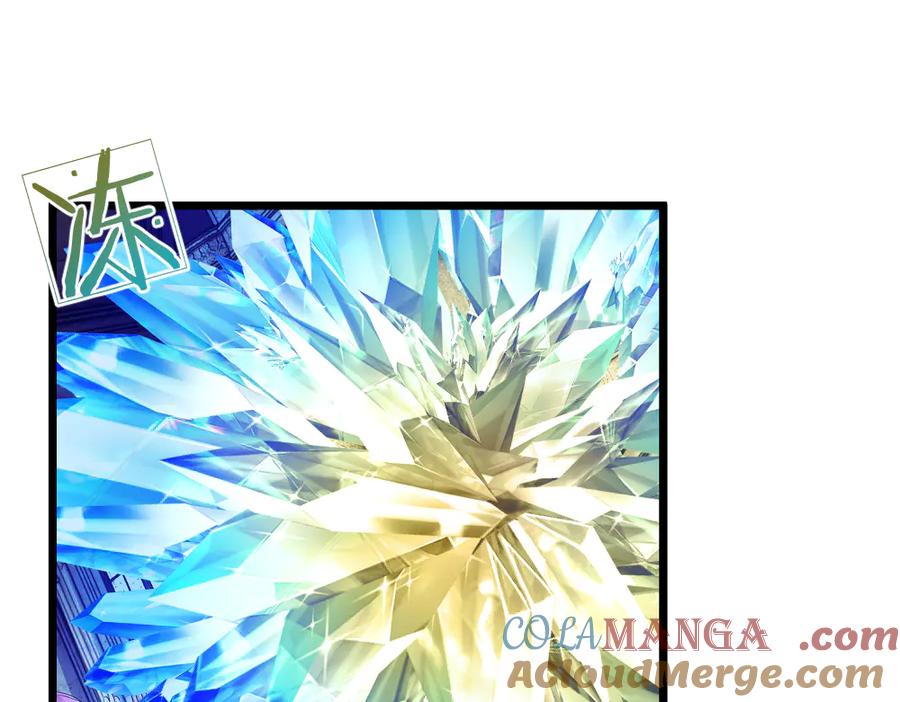 我，伊蒂丝女皇~漫画,第349话 内在力量2图