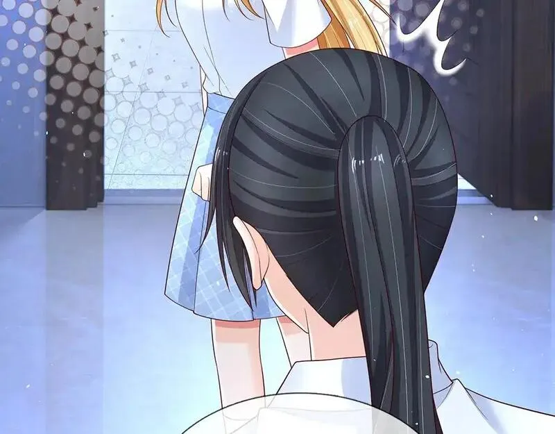 我，伊蒂丝女皇~漫画,第293话 这一切都只是意外&hellip;&hellip;3图