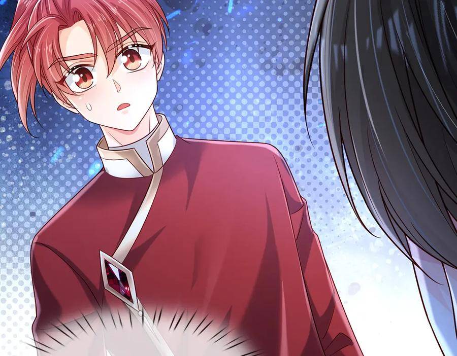 我，伊蒂丝女皇~漫画,第212话 大型认亲现场3图