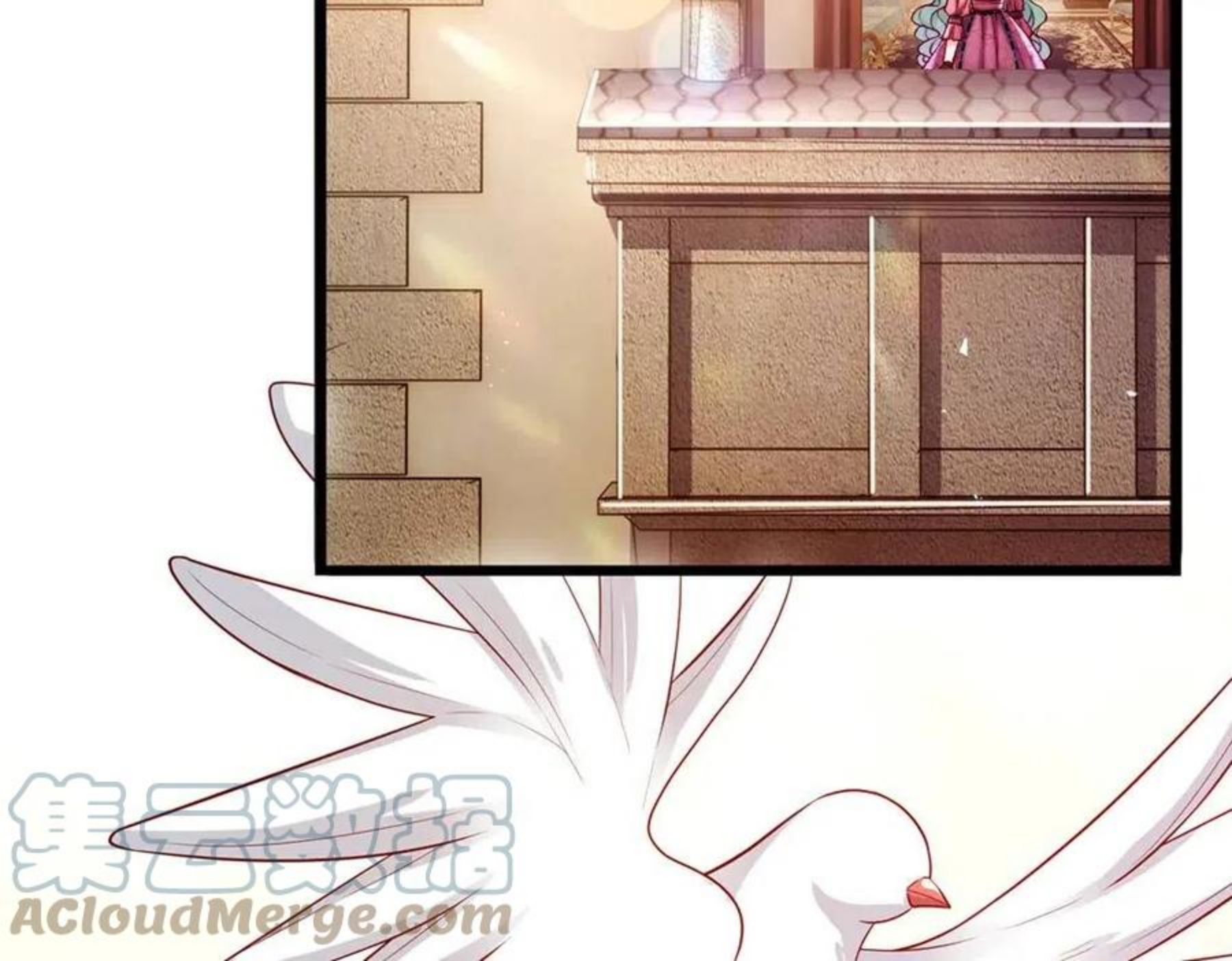 我伊蒂丝女皇小说正版免费阅读漫画,第117话 难民营里的恶魔5图