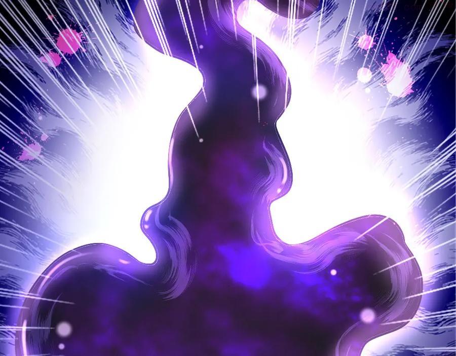 我，伊蒂丝女皇~漫画,第30话 第二道题2图