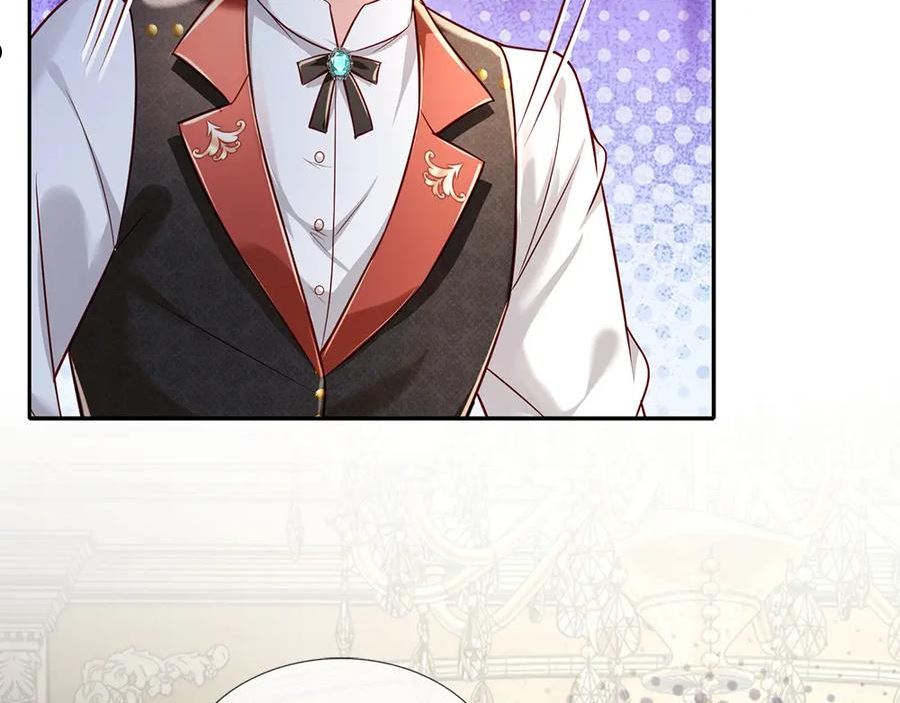 我，伊蒂丝女皇~漫画,第173话 魔法创始人洛克3图