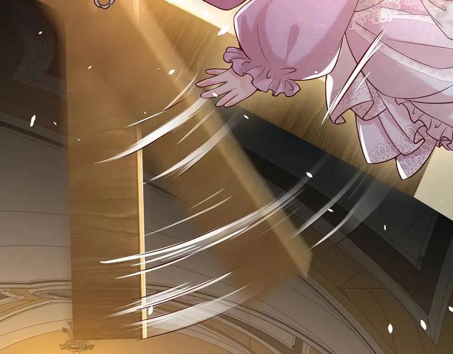 我，伊蒂丝女皇~漫画,第43话 丞相家的黑暗气息1图