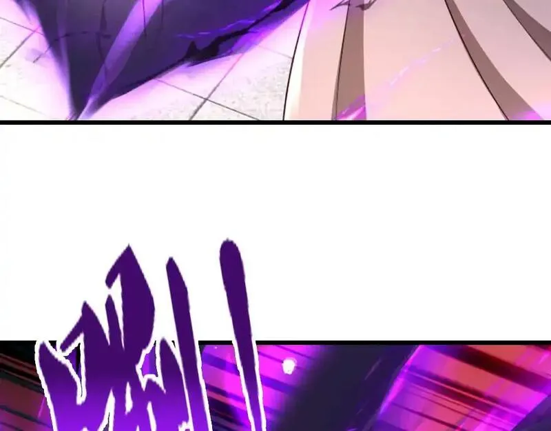 我，伊蒂丝女皇~漫画,第286话 正道的光3图