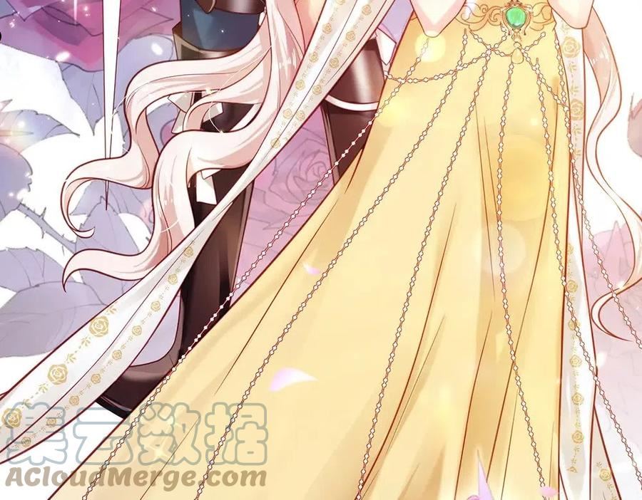 我，伊蒂丝女皇~漫画,第147话 剑，法天才2图