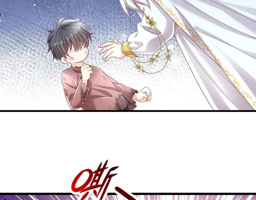 我，伊蒂丝女皇~漫画,第145话 你才是最重要的人！5图