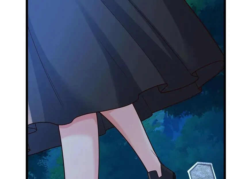 我，伊蒂丝女皇~漫画,第279话 我可不是细狗，嗷！3图