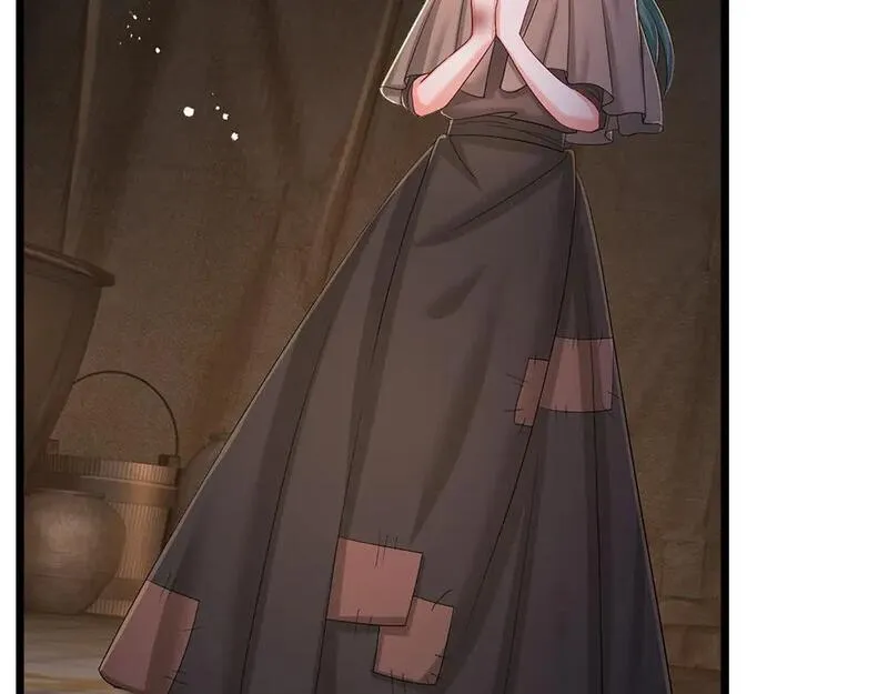 我，伊蒂丝女皇~漫画,第245话 误解4图