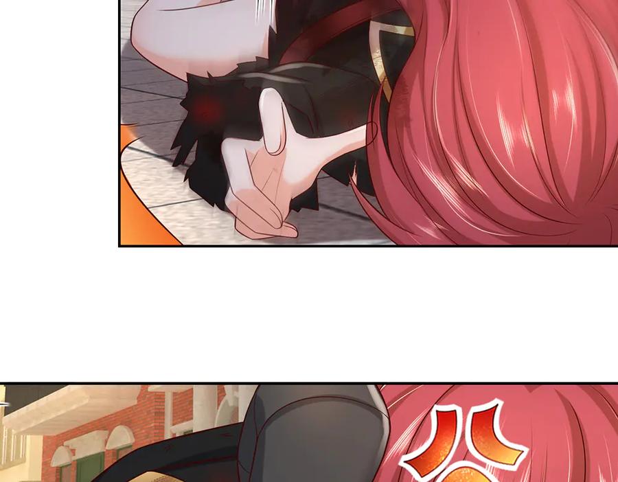 我，伊蒂丝女皇~漫画,第347话 你伤的人，你救2图