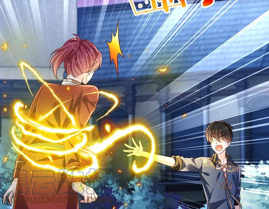 我，伊蒂丝女皇~漫画,第212话 大型认亲现场5图