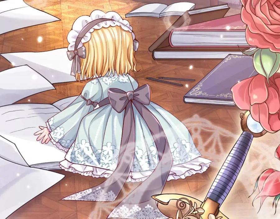 我，伊蒂丝女皇~漫画,第13话 陛下加油5图