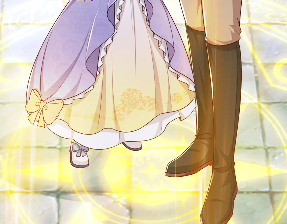 我，伊蒂丝女皇~漫画,第320话 现在该我了！1图