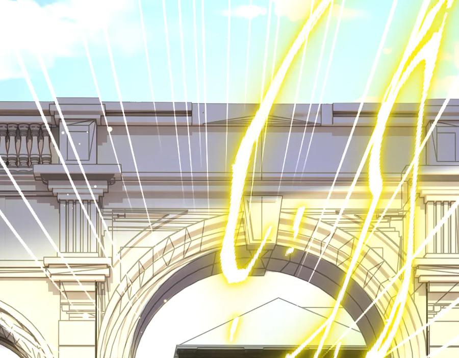 我，伊蒂丝女皇~漫画,第353话 永夜第三章2图