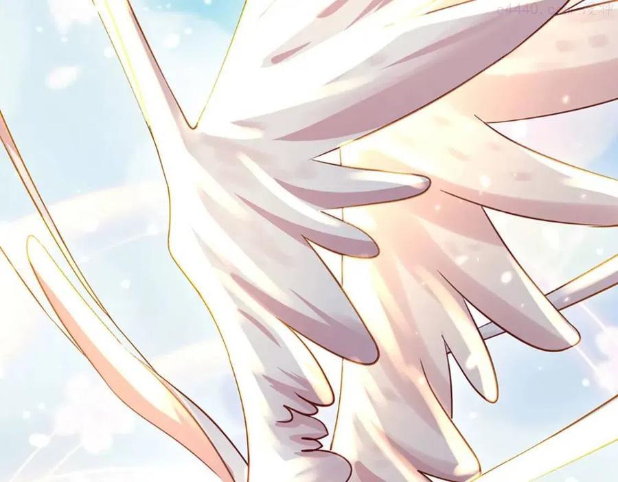 我，伊蒂丝女皇~漫画,第15话 小组合作4图