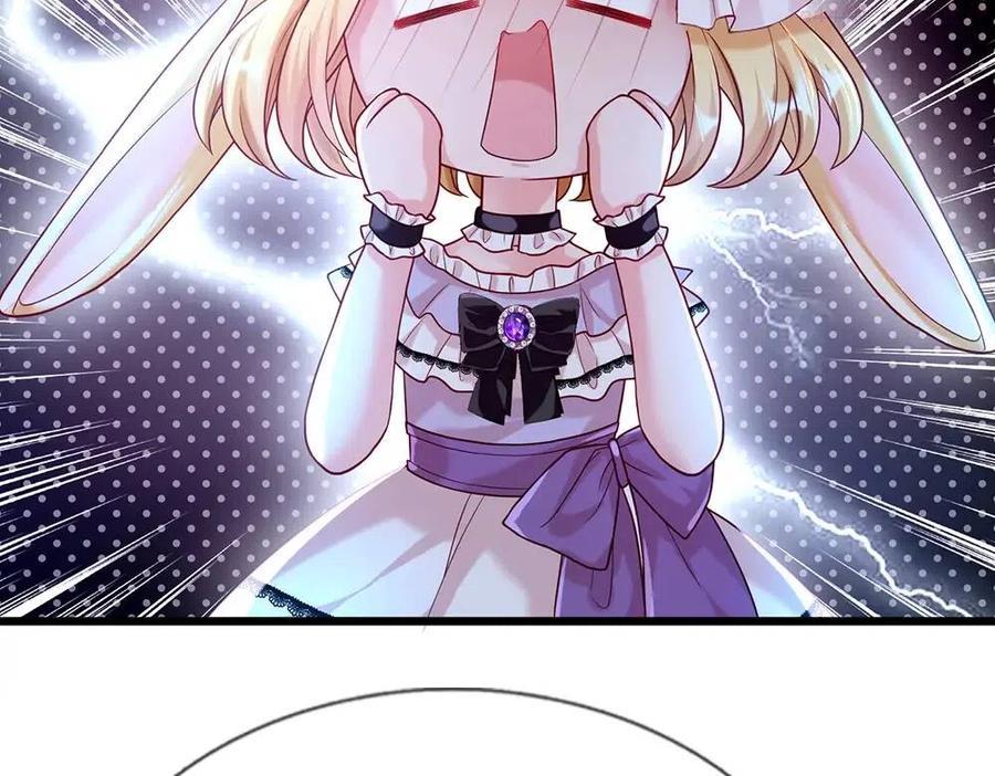 我，伊蒂丝女皇~漫画,第64话 生日宴4图