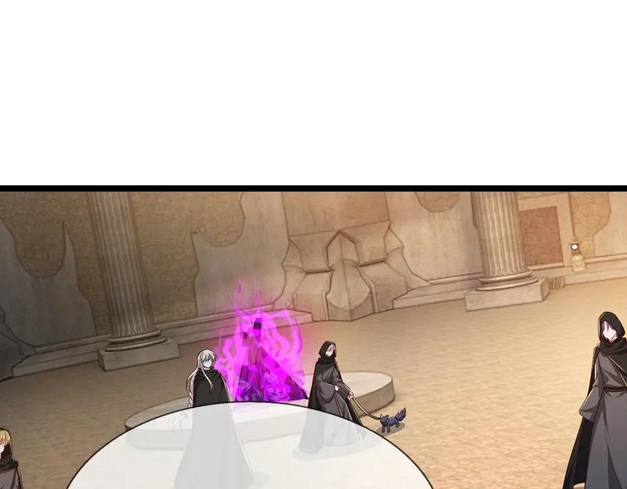 我，伊蒂丝女皇~漫画,第340话 擒贼先擒王5图