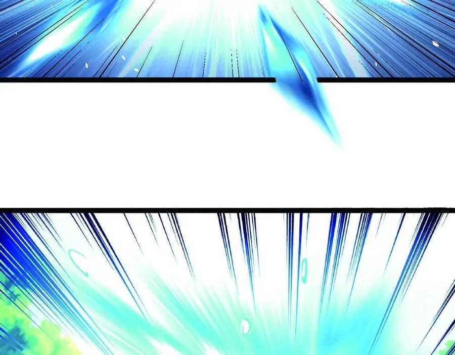 我，伊蒂丝女皇~漫画,第55话 黑化5图