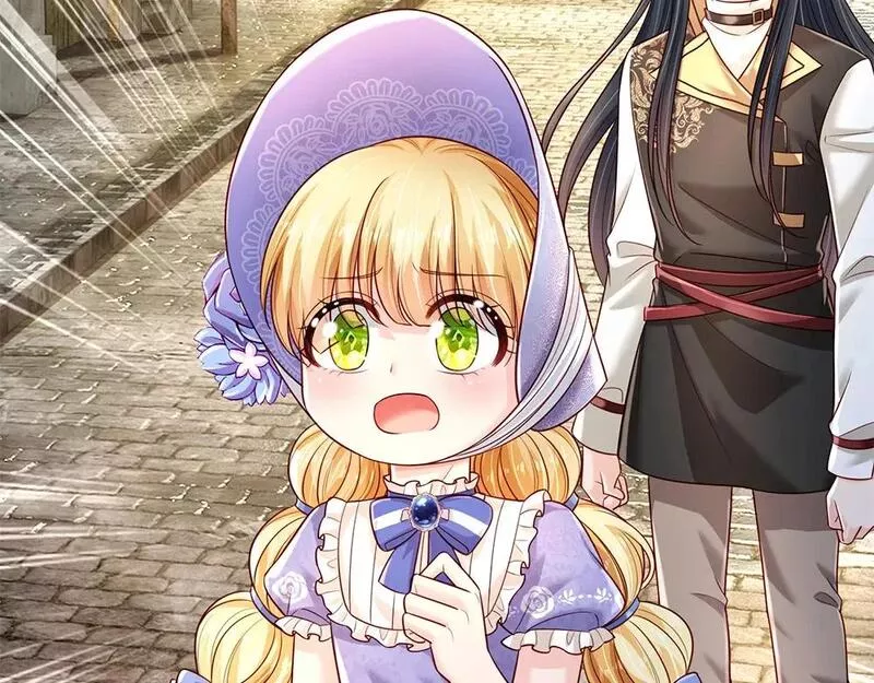 我，伊蒂丝女皇~漫画,第234话 恶魔一样的孩子5图