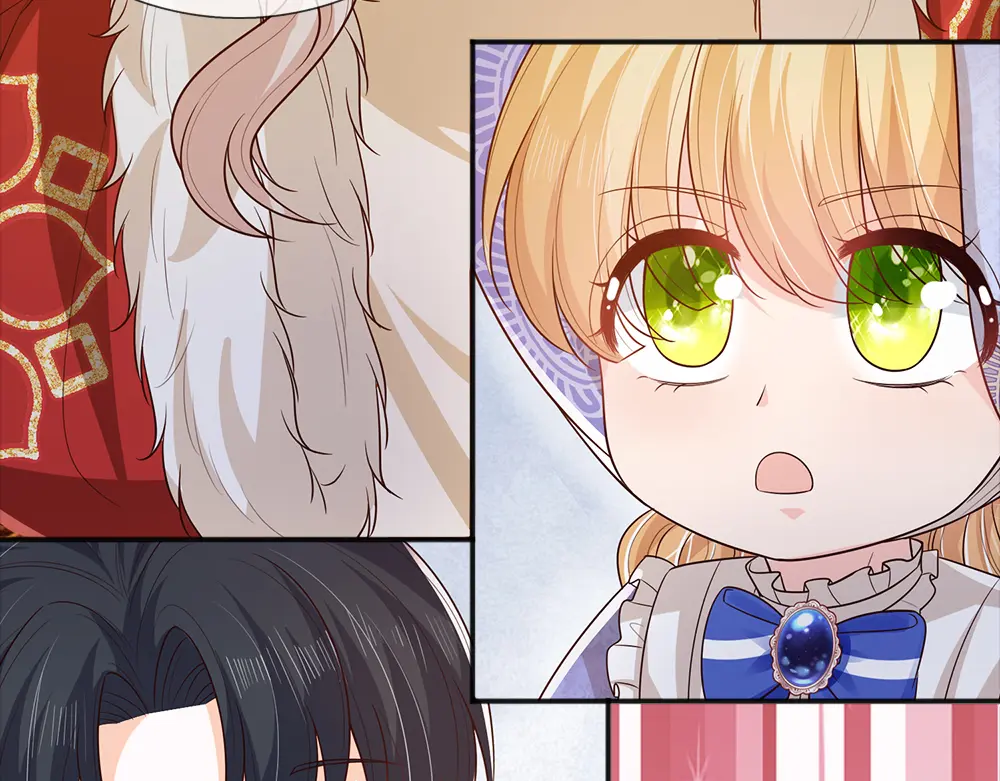 我，伊蒂丝女皇~漫画,第307话 拆穿5图