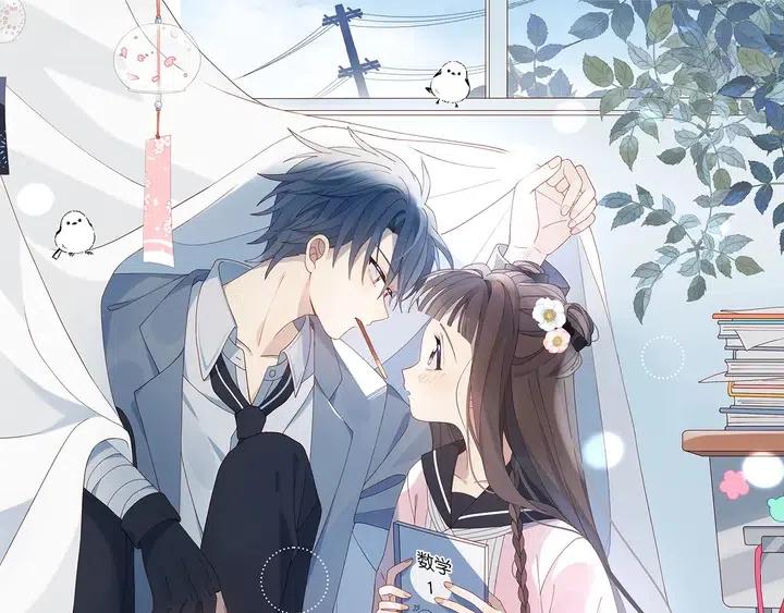 第11话 妹控哥哥vs煜哥0