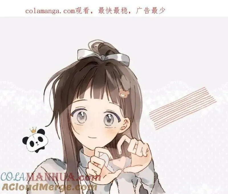 第72话 不必遗憾0