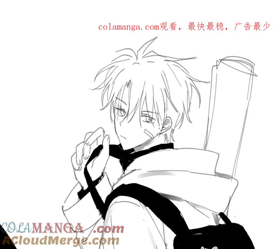 第99话 回到这里0