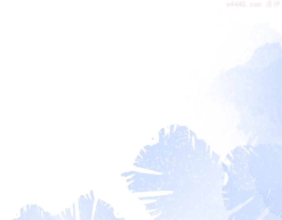 第34话 只准给我讲题4