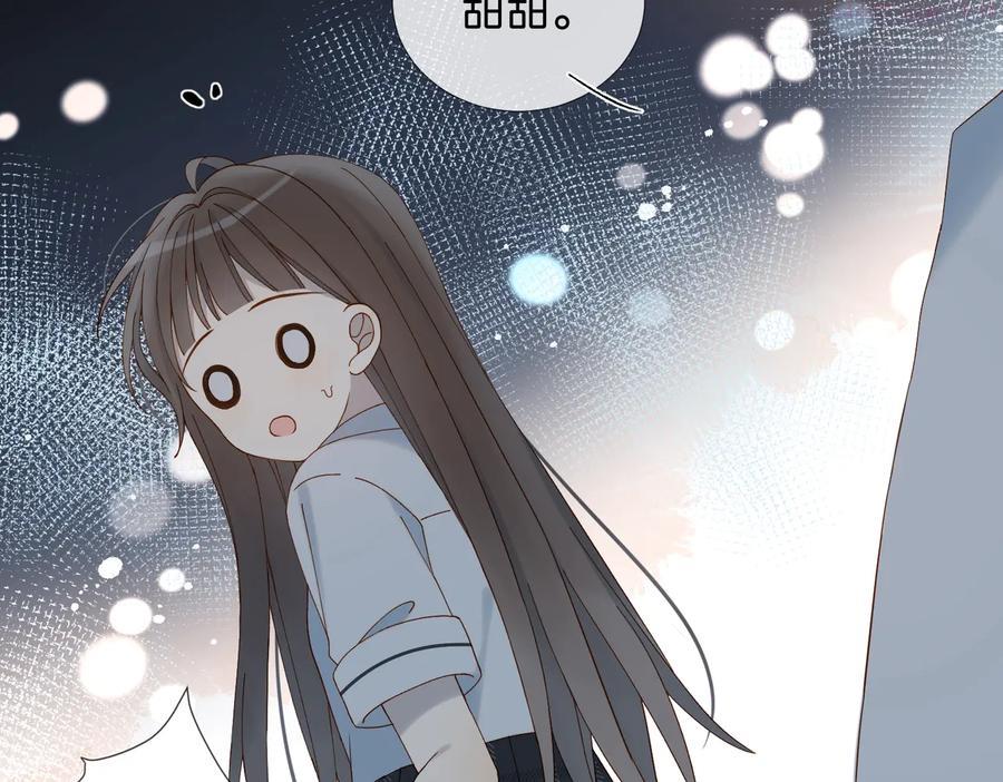 第25话 煜哥陪小晴回家4