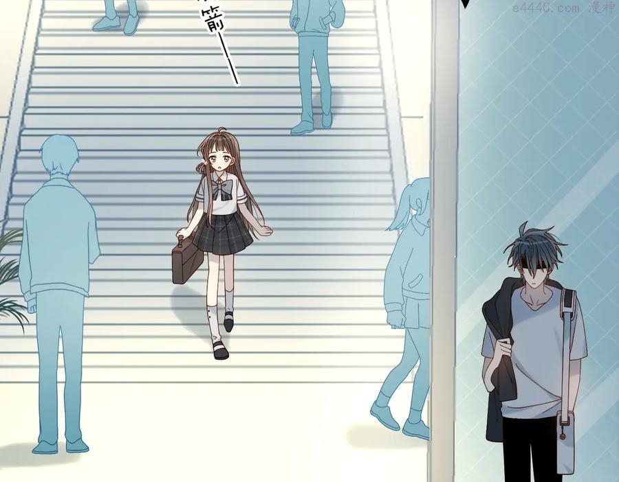 第25话 煜哥陪小晴回家1