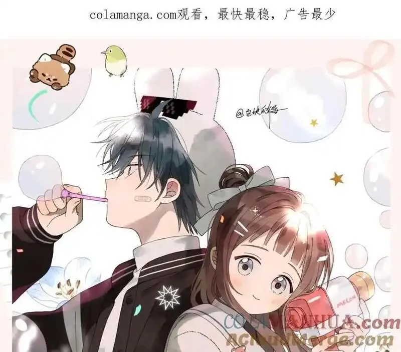 第78话 想要做的事0