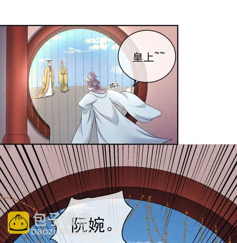 上吧我的小可爱2